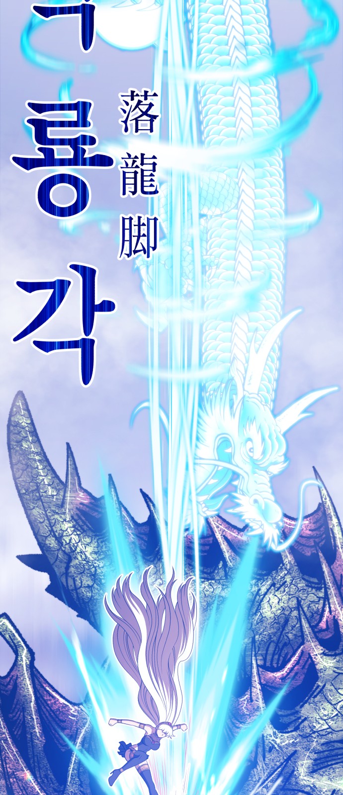 213 페이지