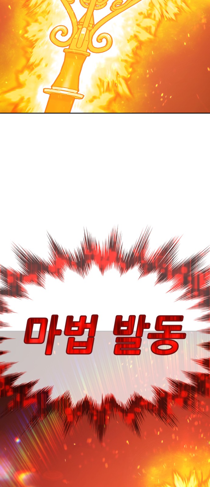 218 페이지