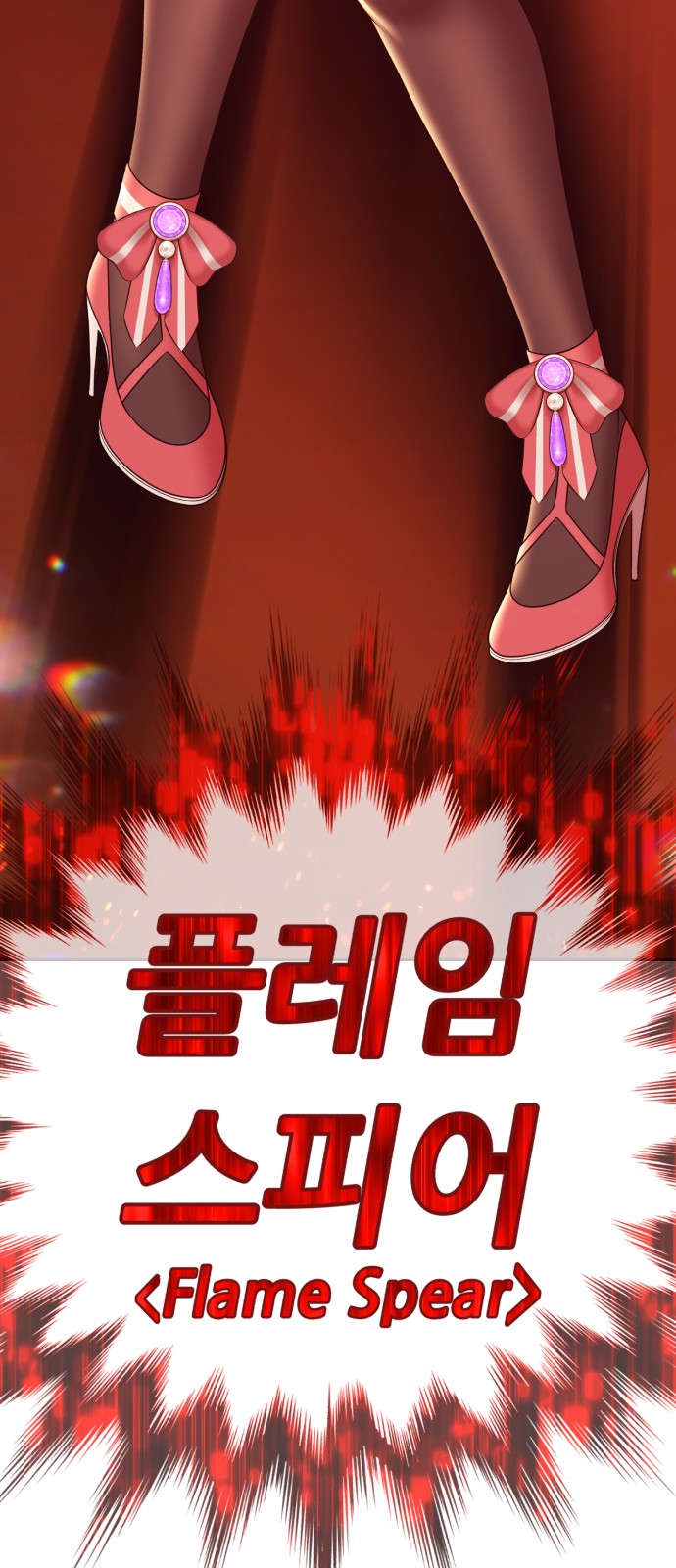 220 페이지