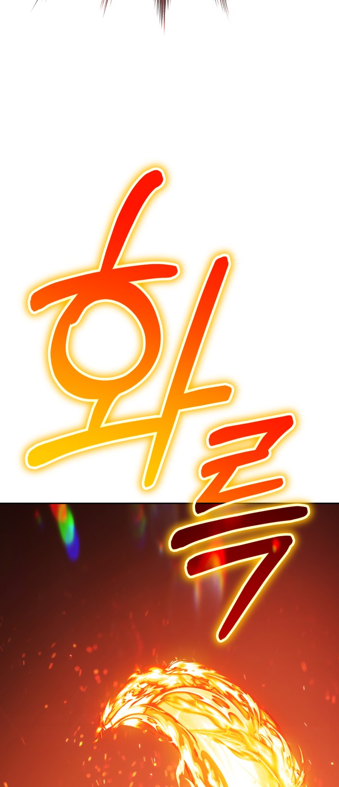 221 페이지