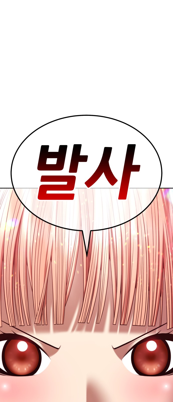 223 페이지