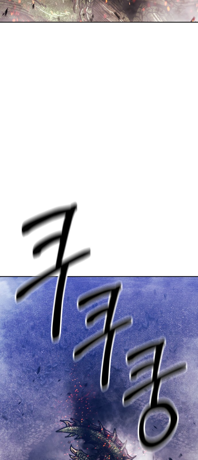 234 페이지