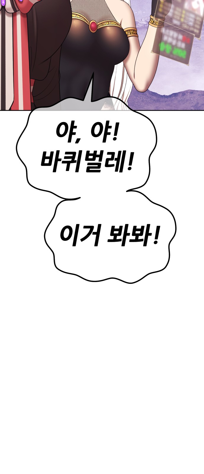 251 페이지