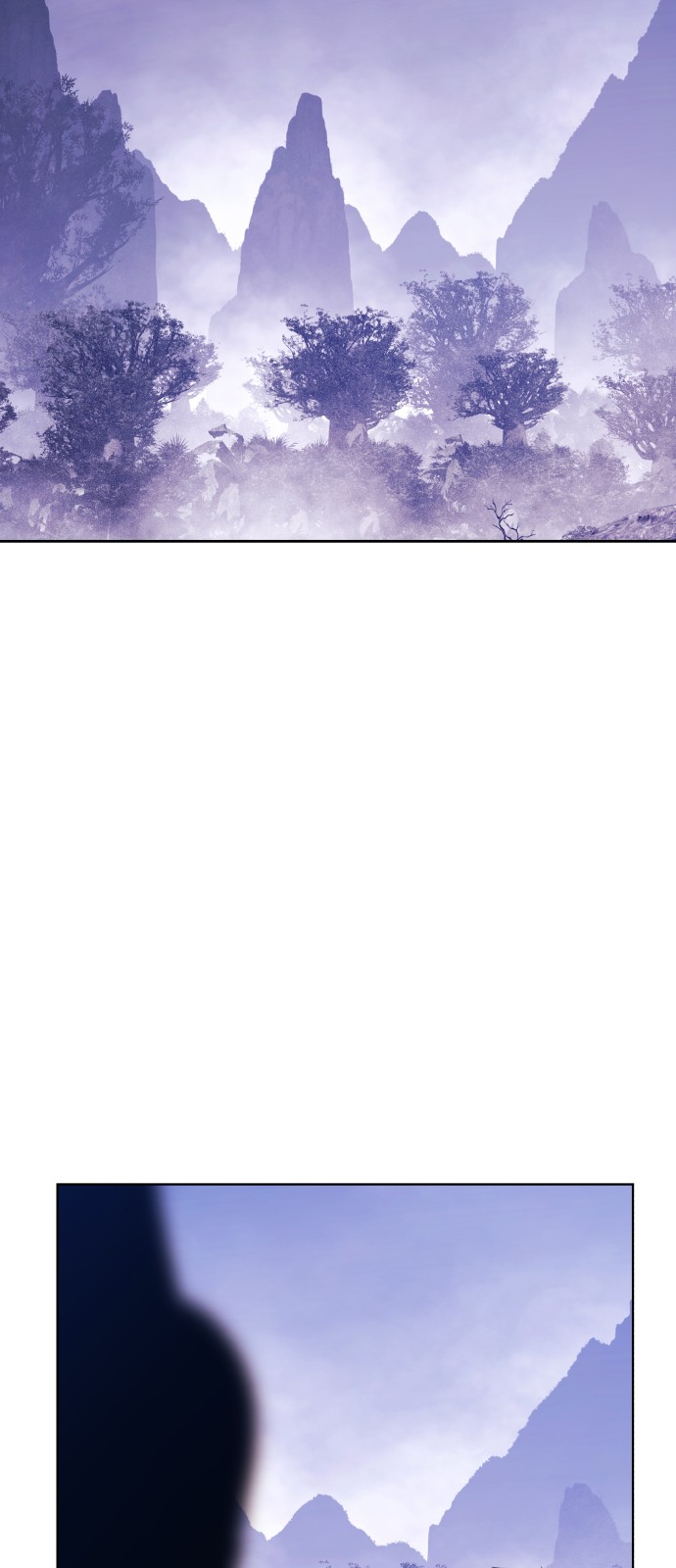 261 페이지
