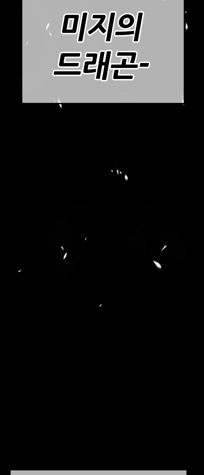 274 페이지