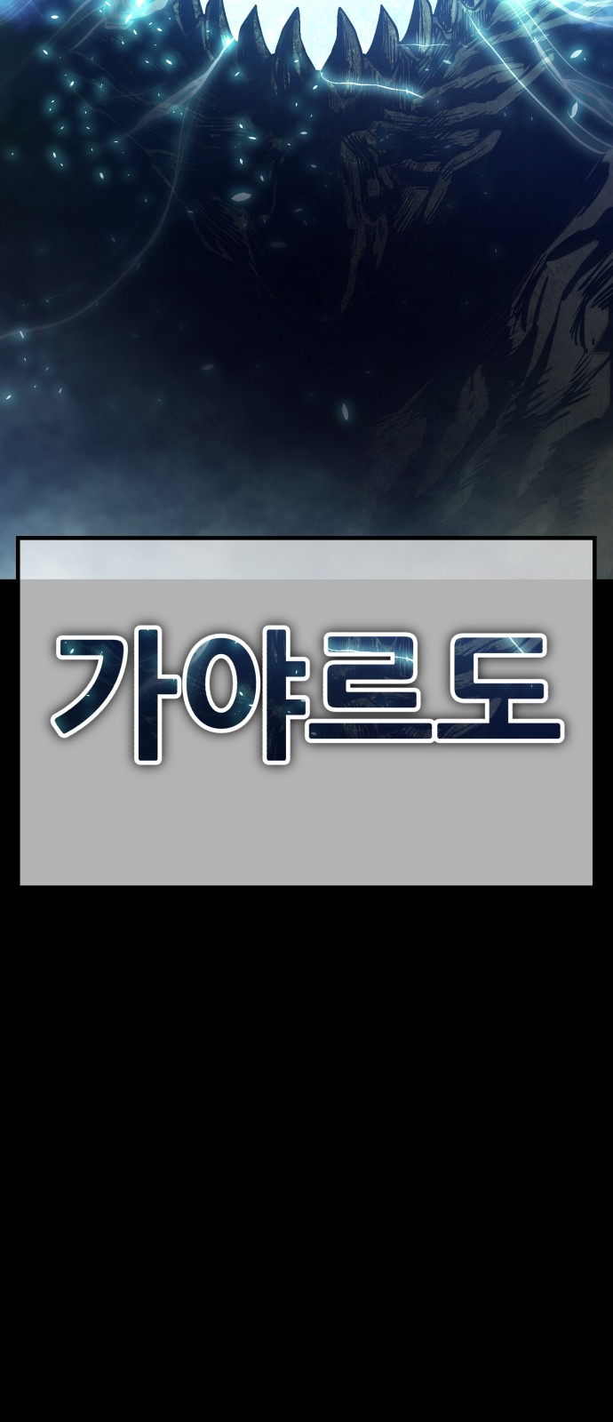 276 페이지