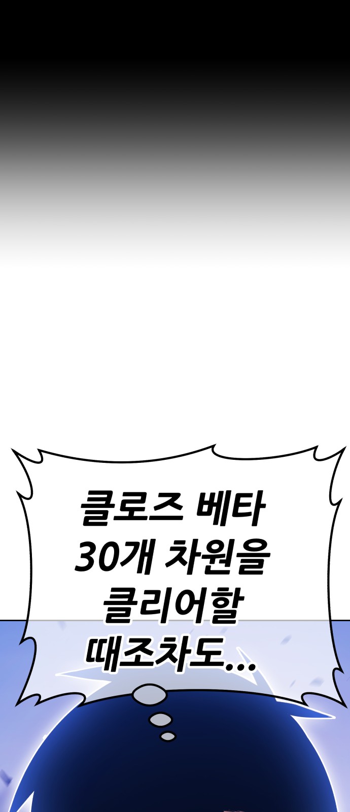 277 페이지