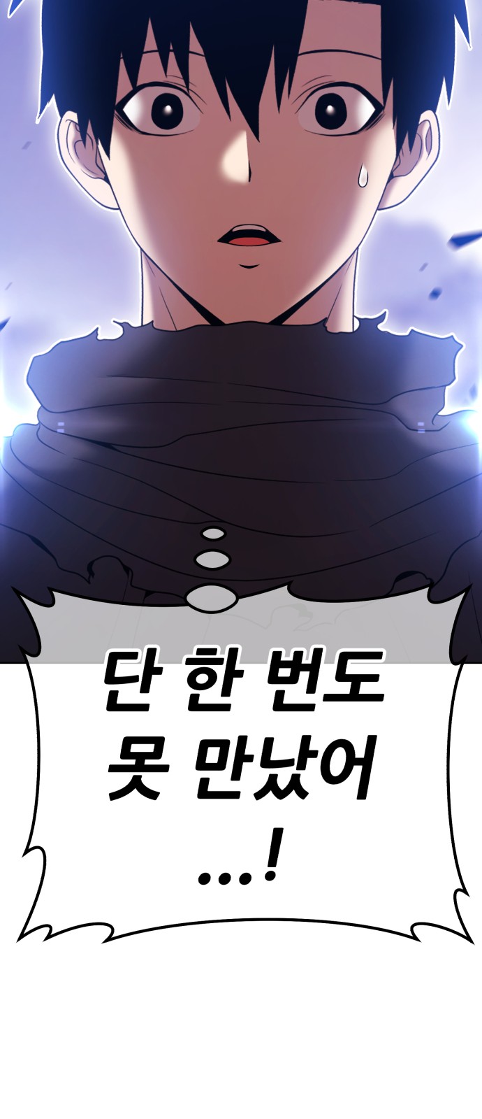 278 페이지
