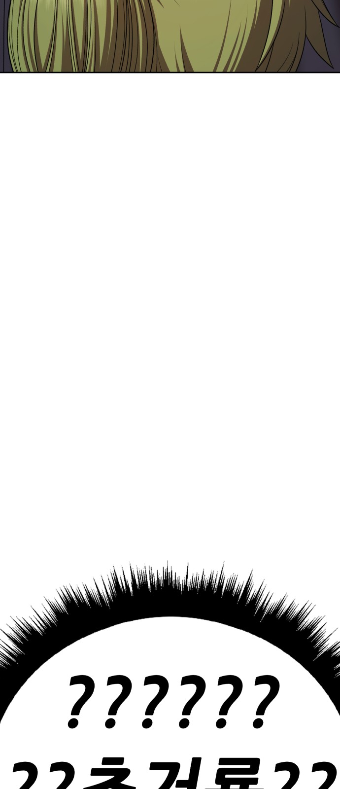 286 페이지