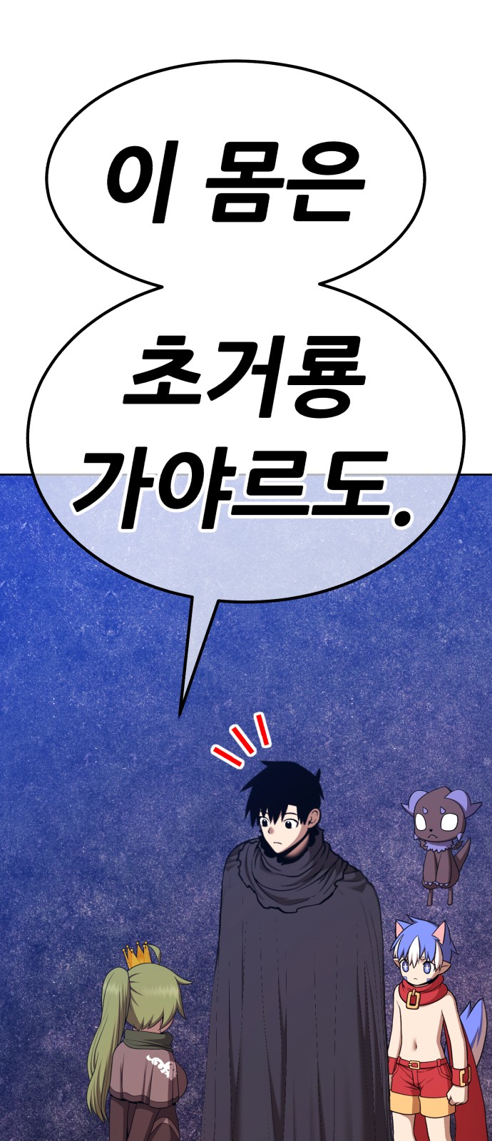 289 페이지