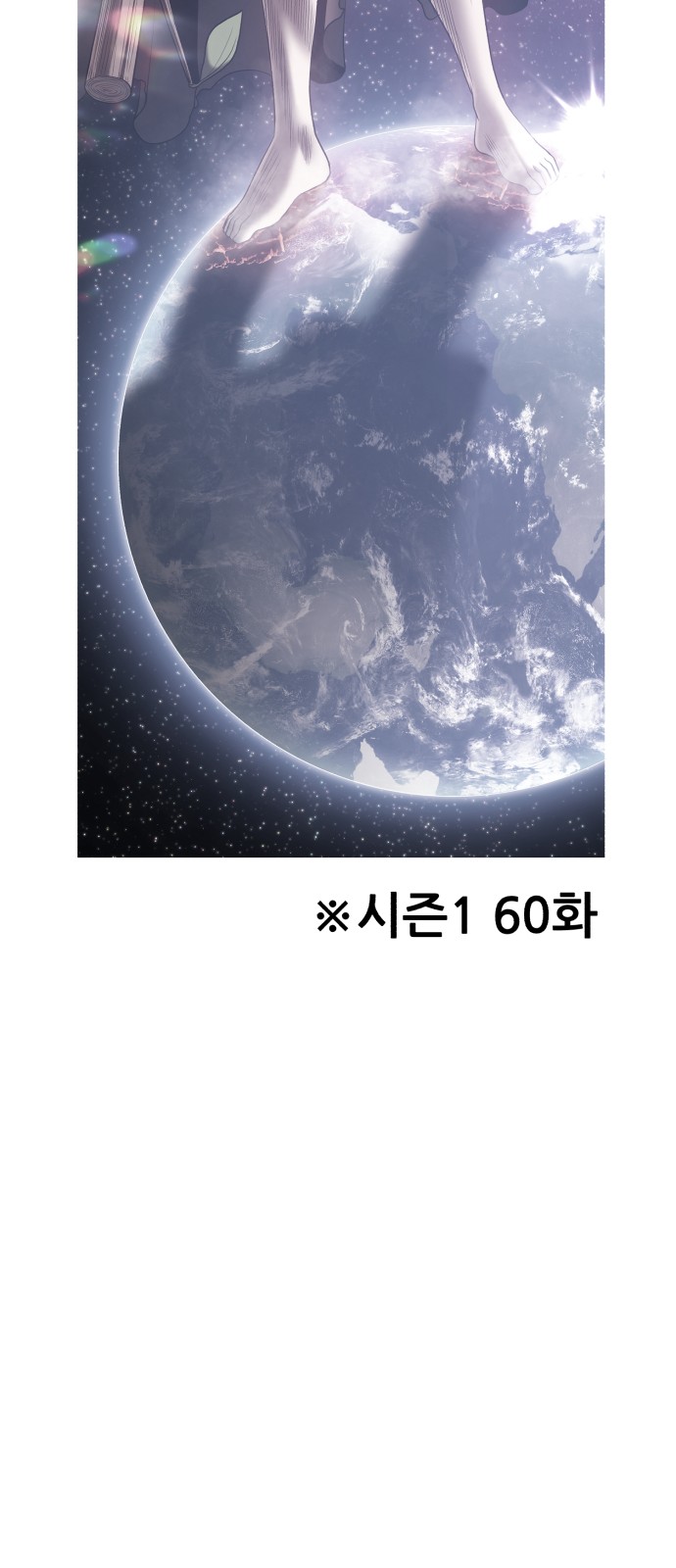 303 페이지