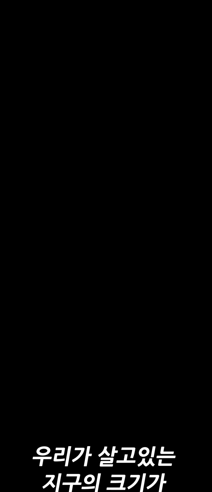 325 페이지
