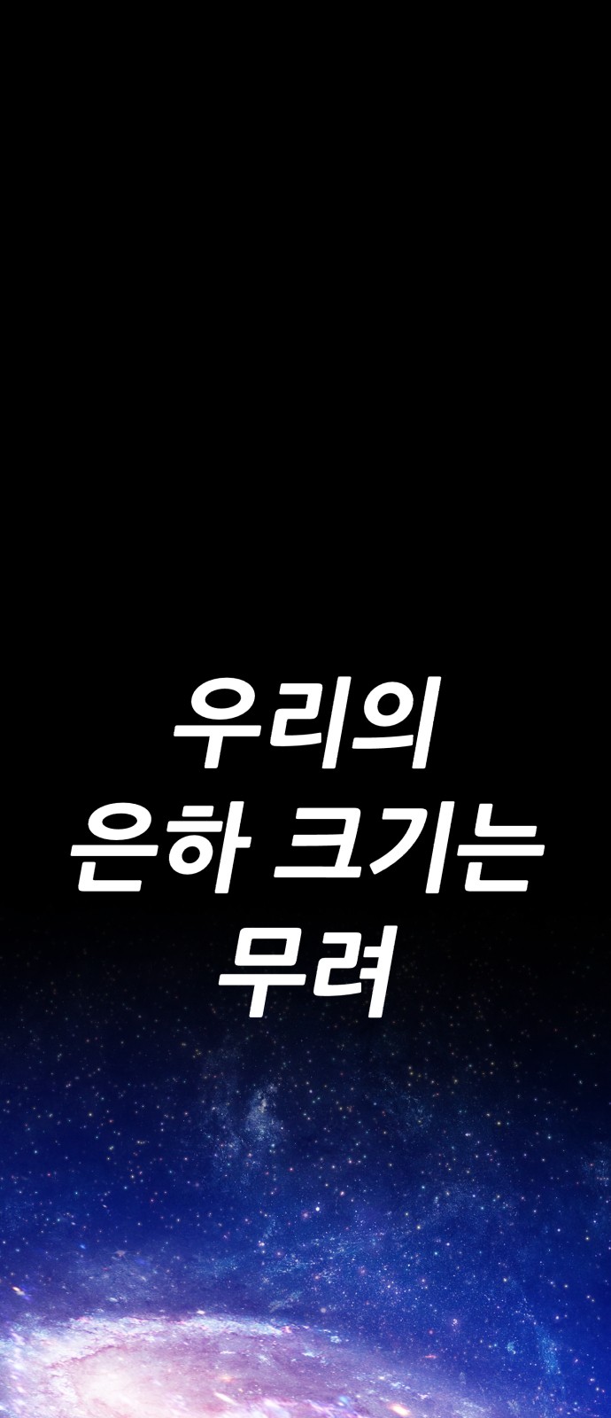 327 페이지