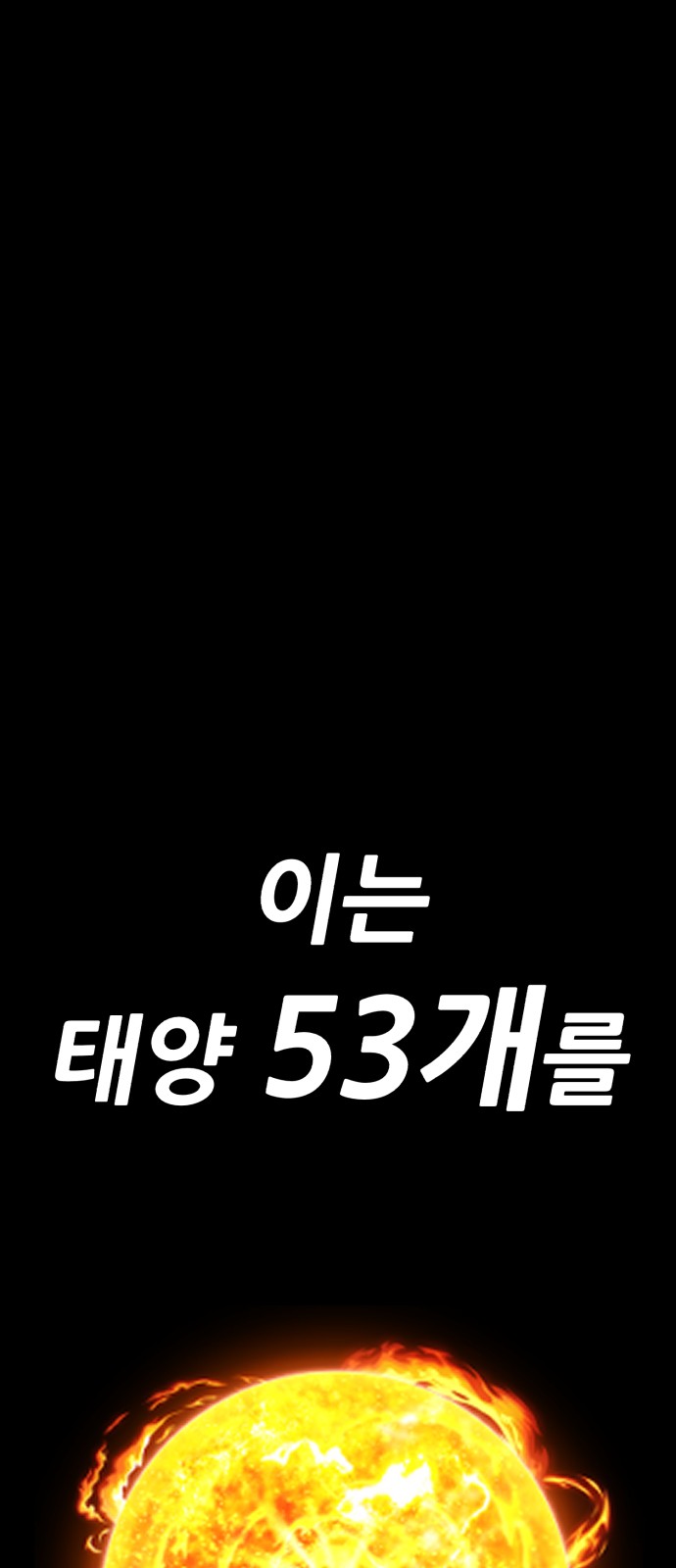 329 페이지