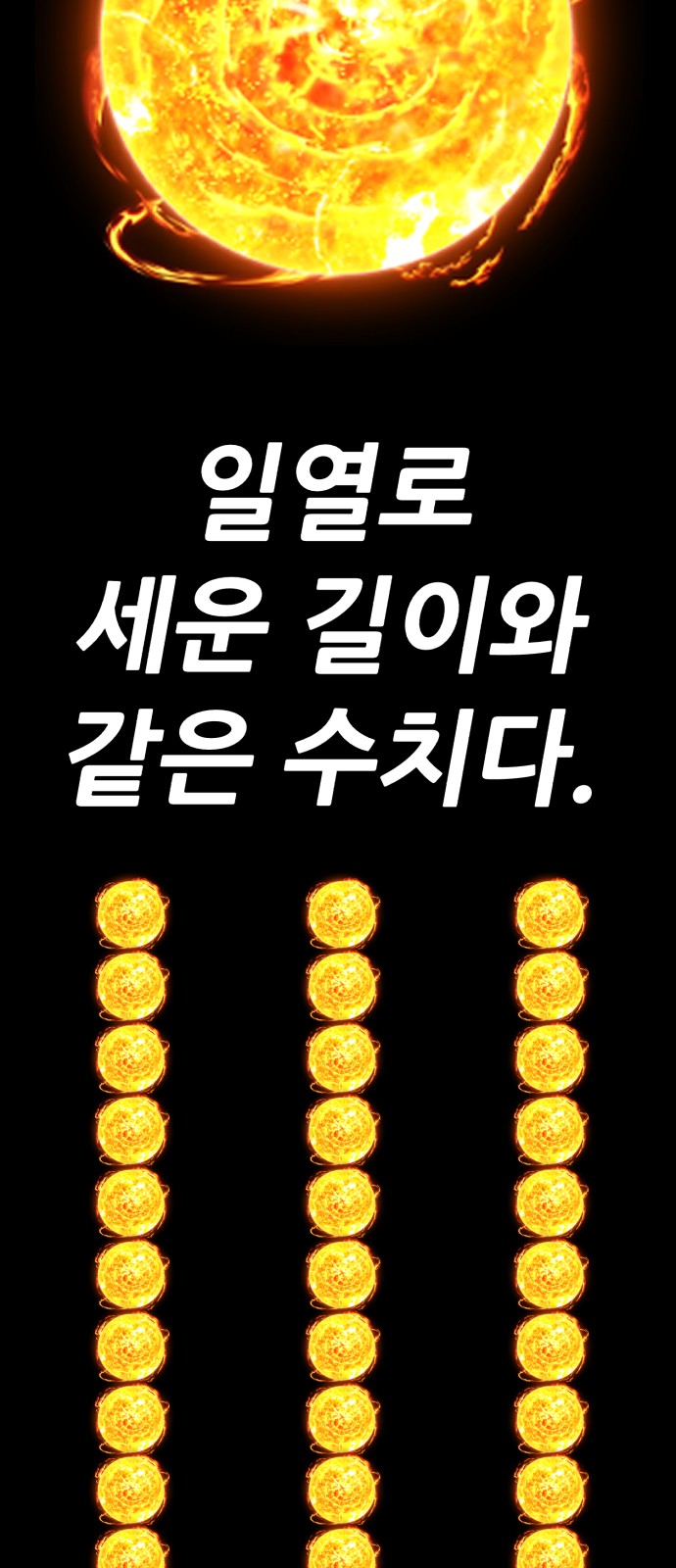 330 페이지