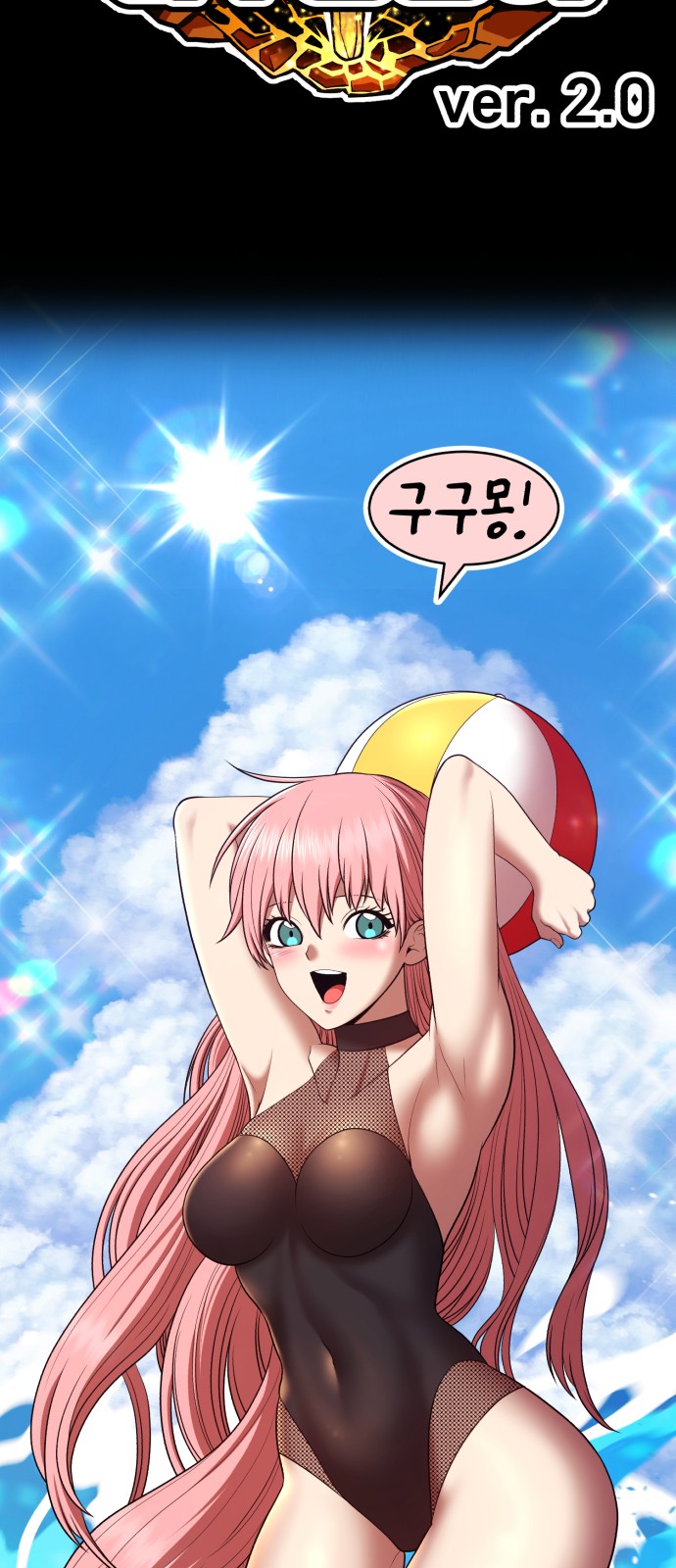 333 페이지