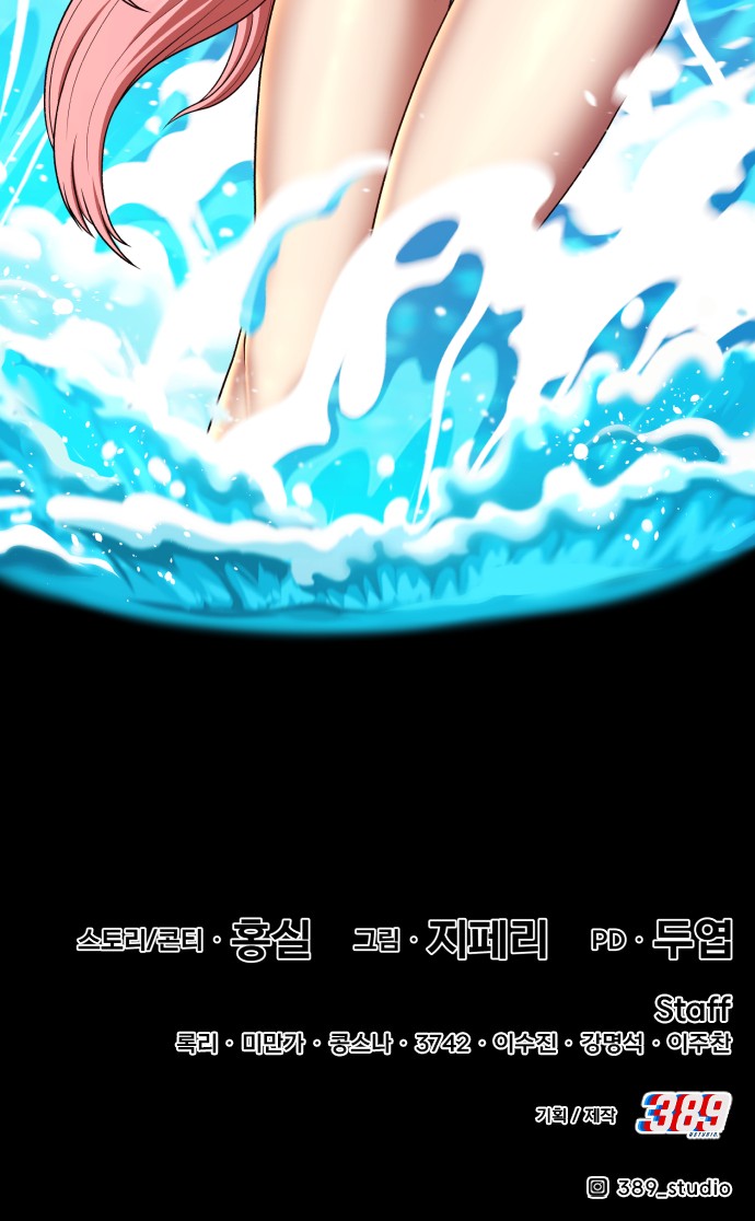 334 페이지