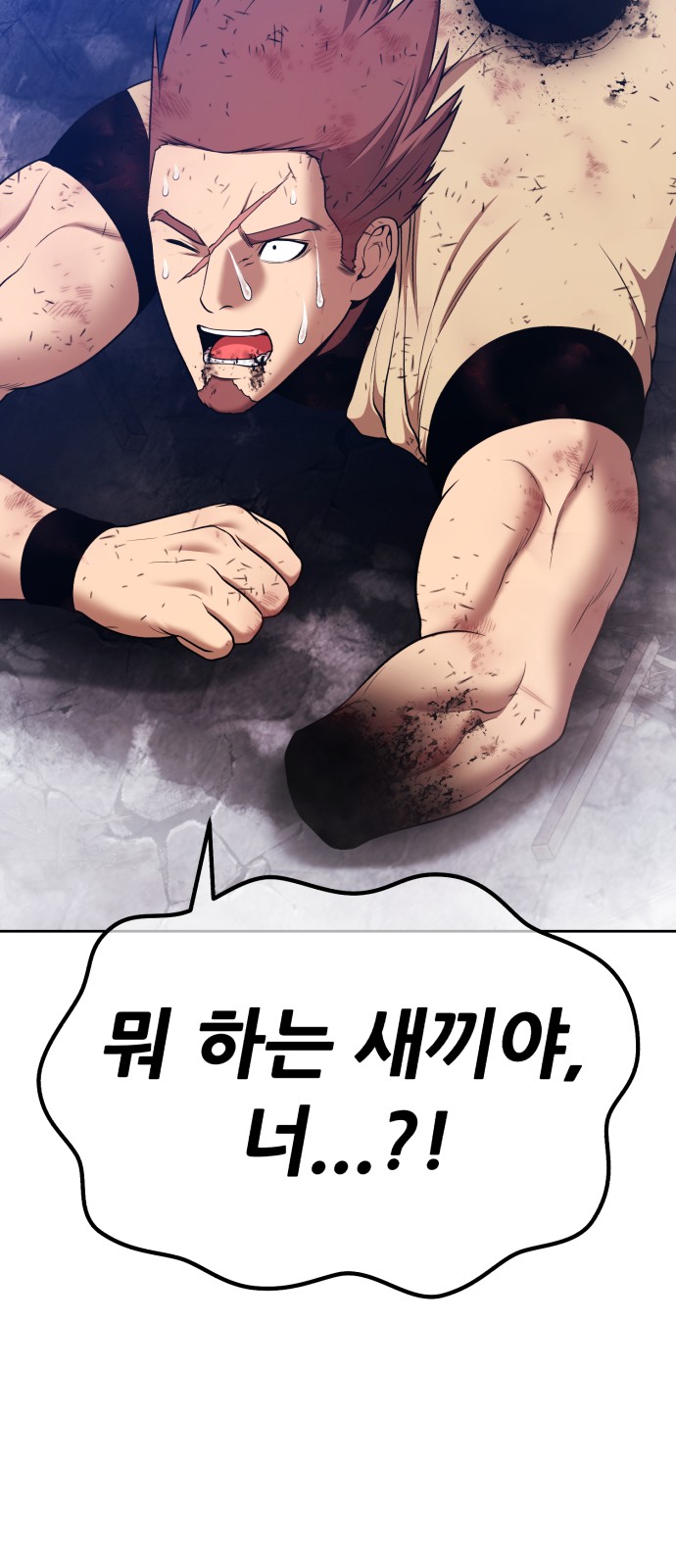 49 페이지