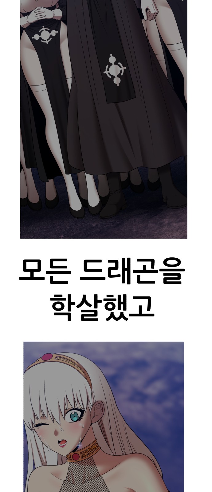 113 페이지