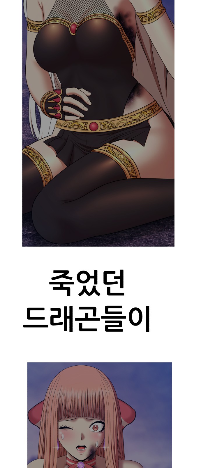 114 페이지