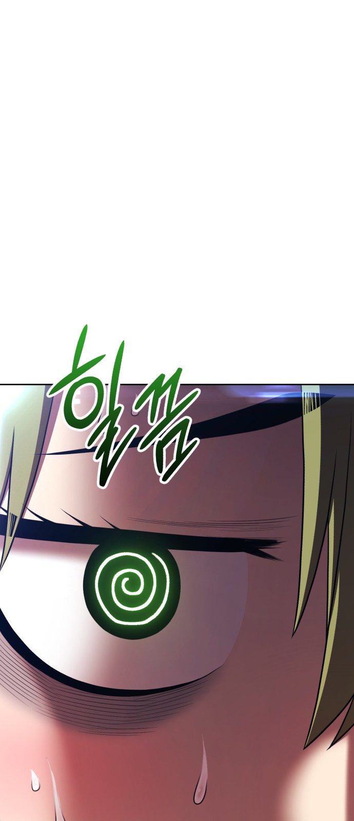 123 페이지