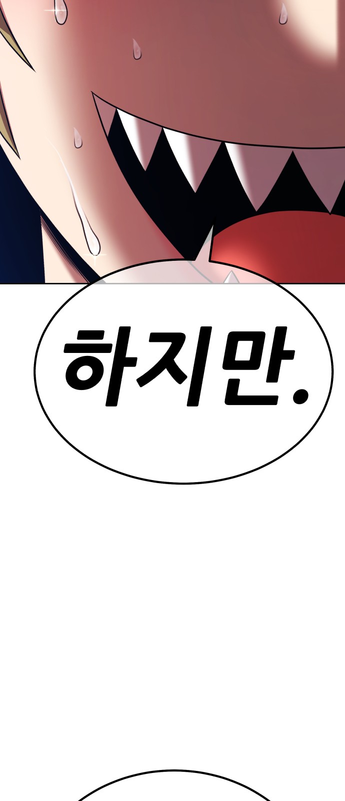 124 페이지