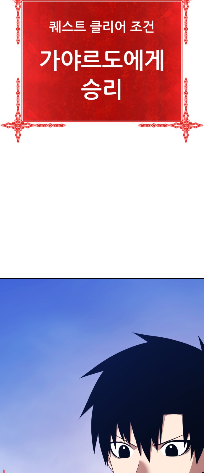 133 페이지