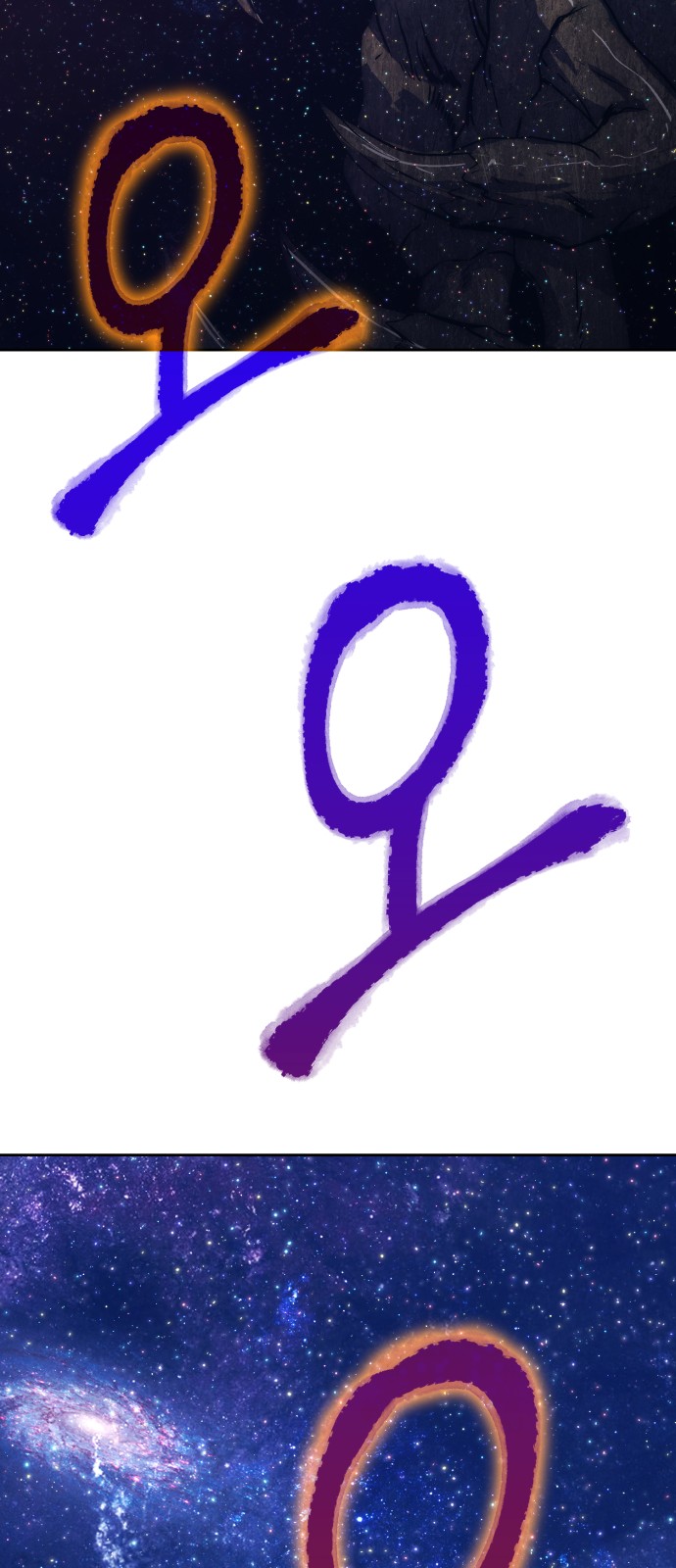 145 페이지
