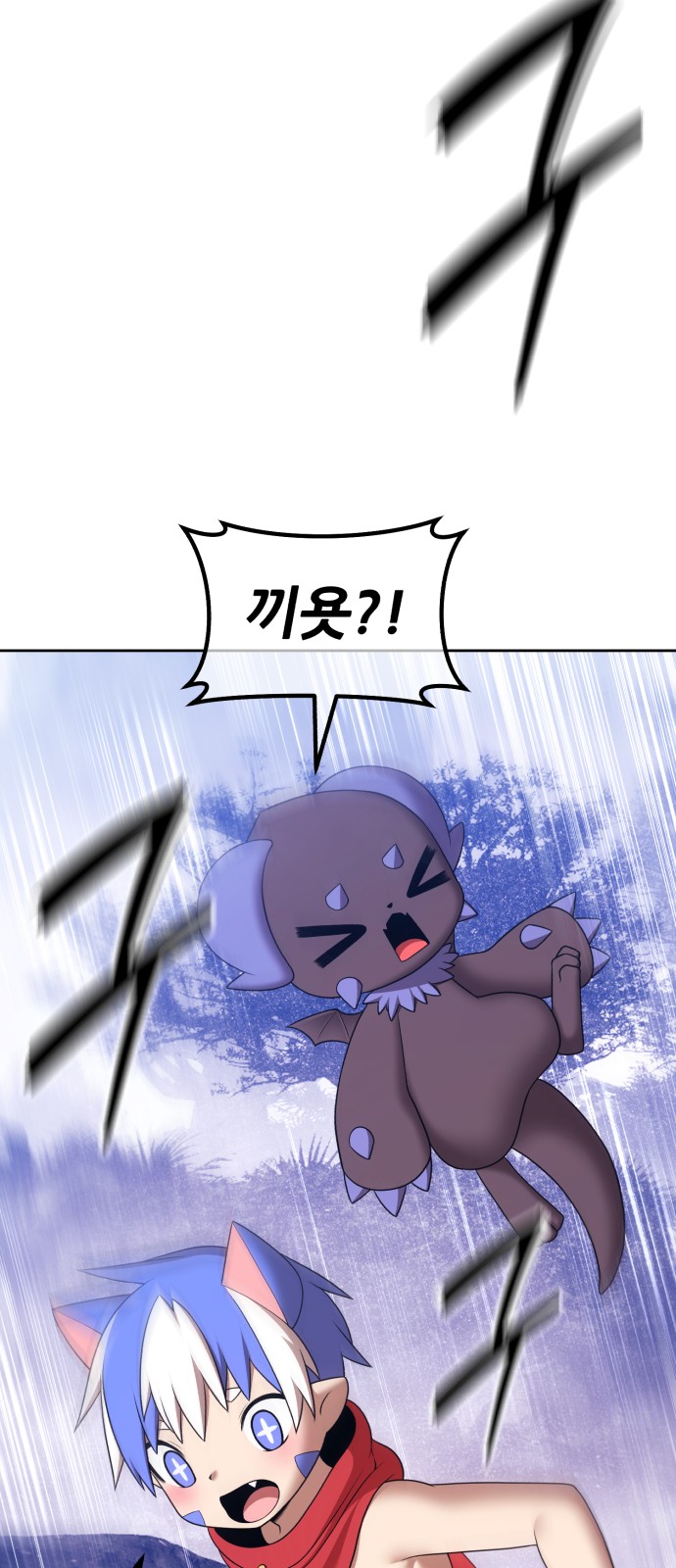 151 페이지