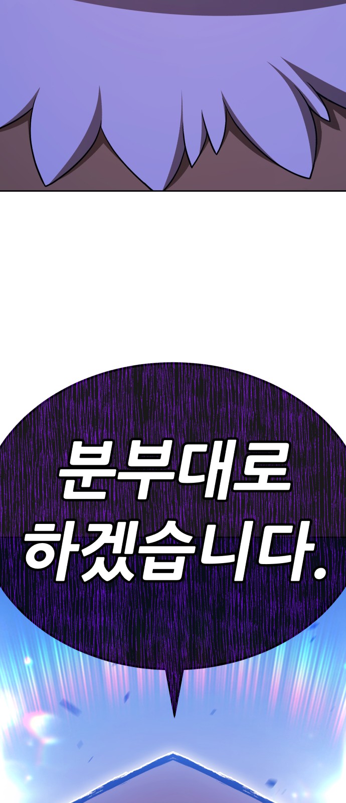 162 페이지