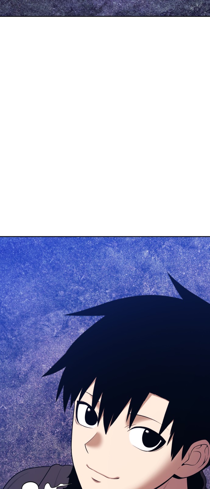 167 페이지