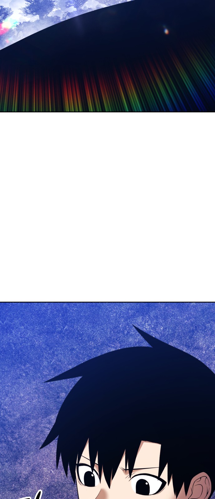 173 페이지
