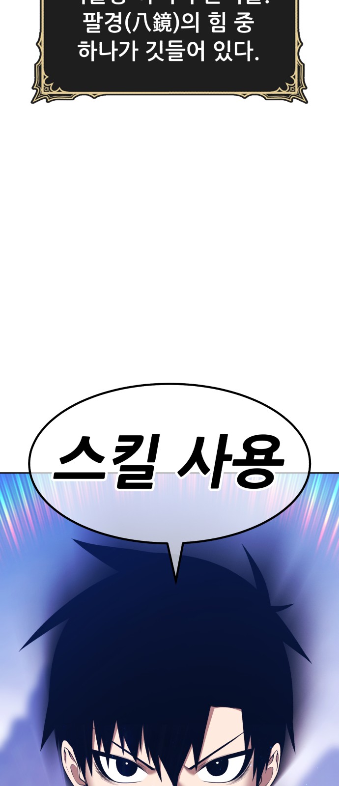 176 페이지