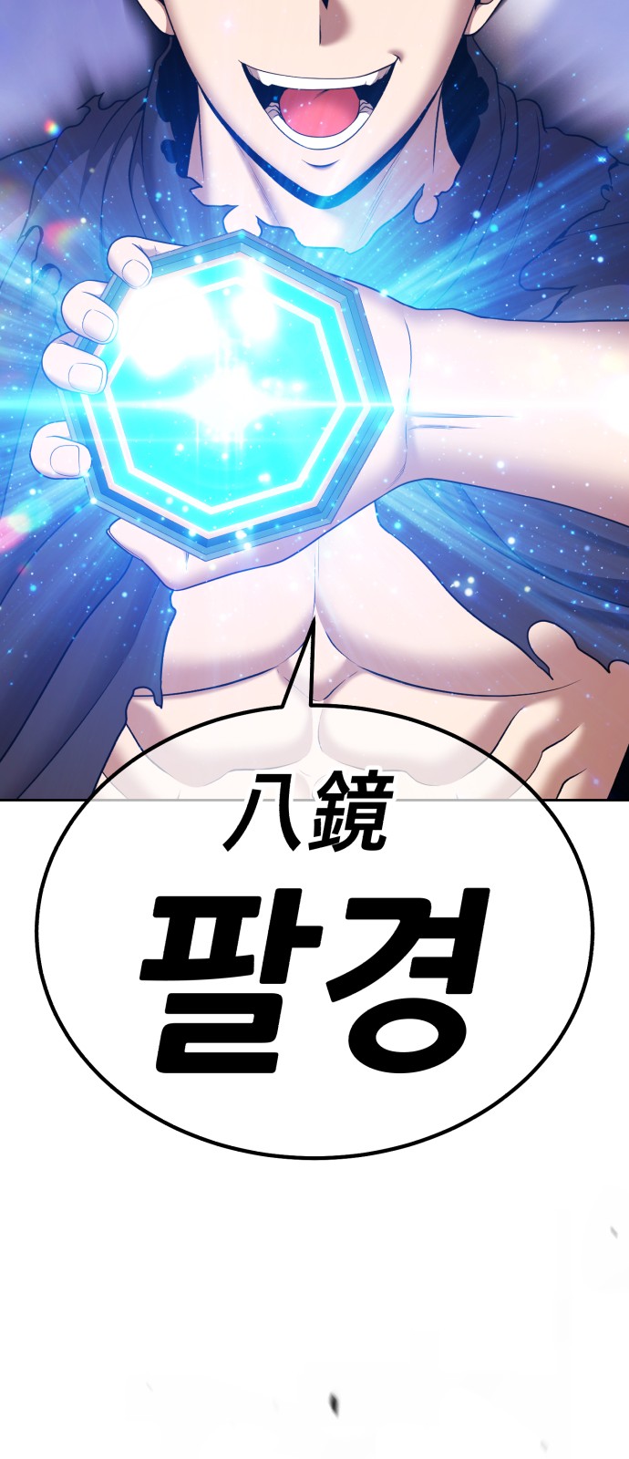 177 페이지