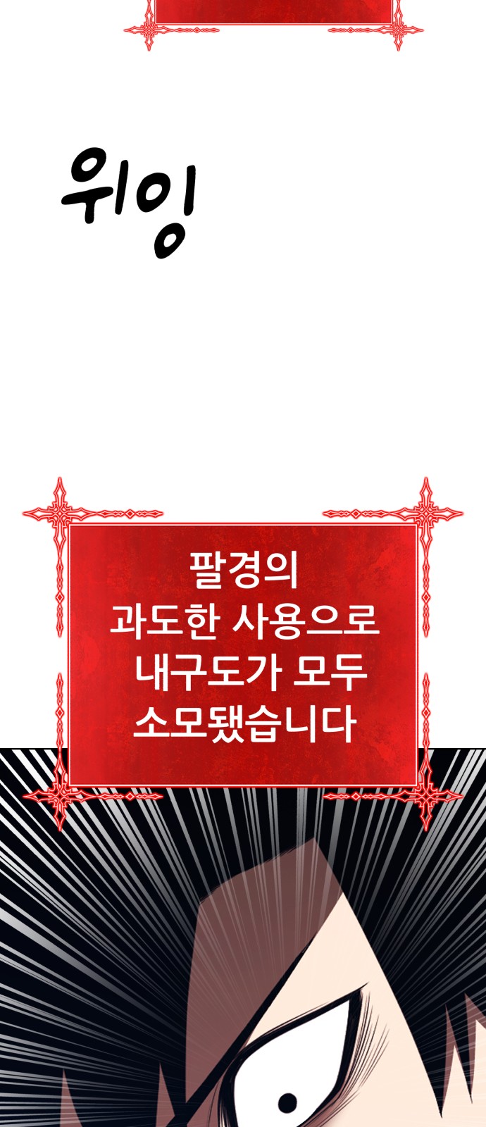 189 페이지
