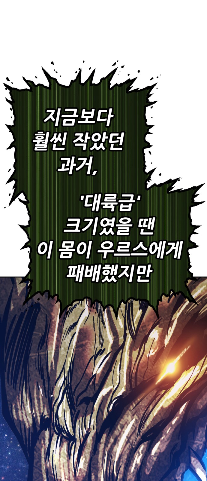 204 페이지