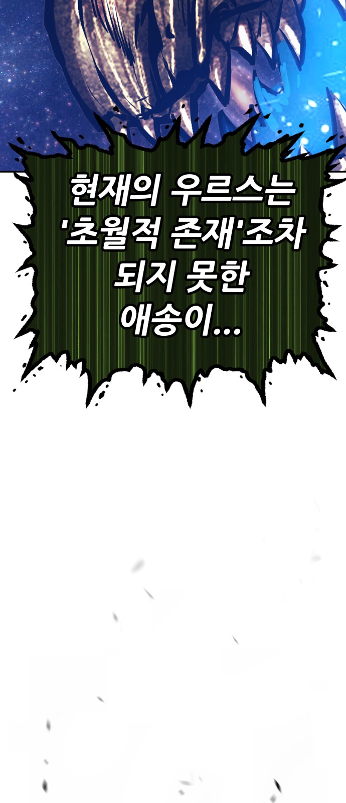 205 페이지