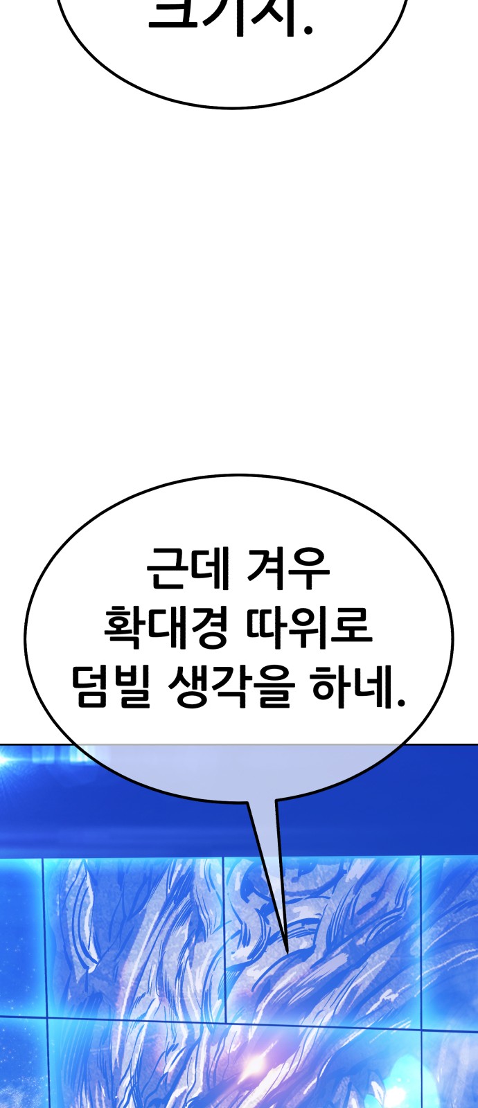 212 페이지