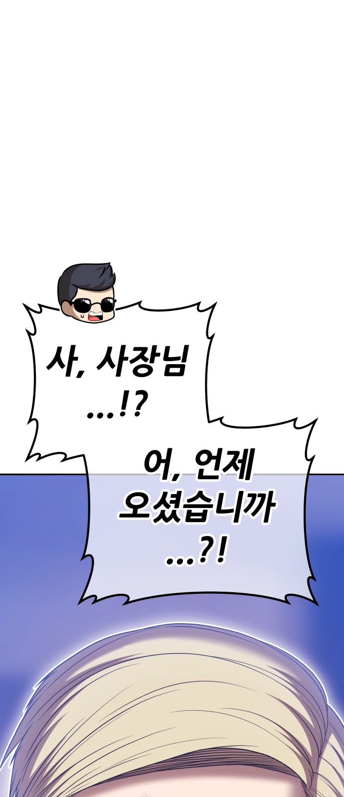217 페이지