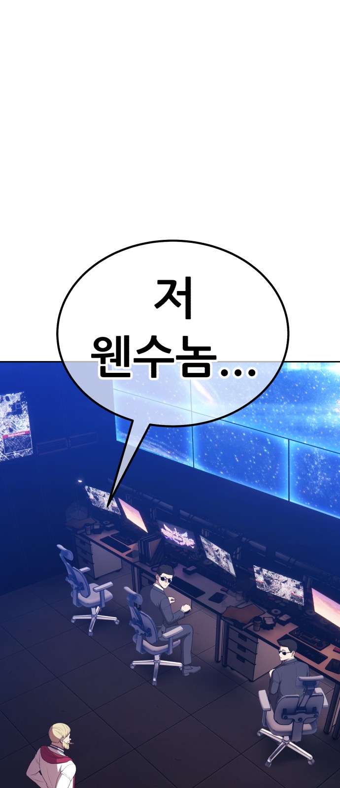 219 페이지