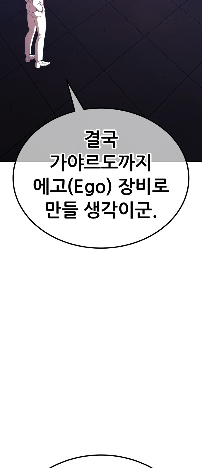 220 페이지