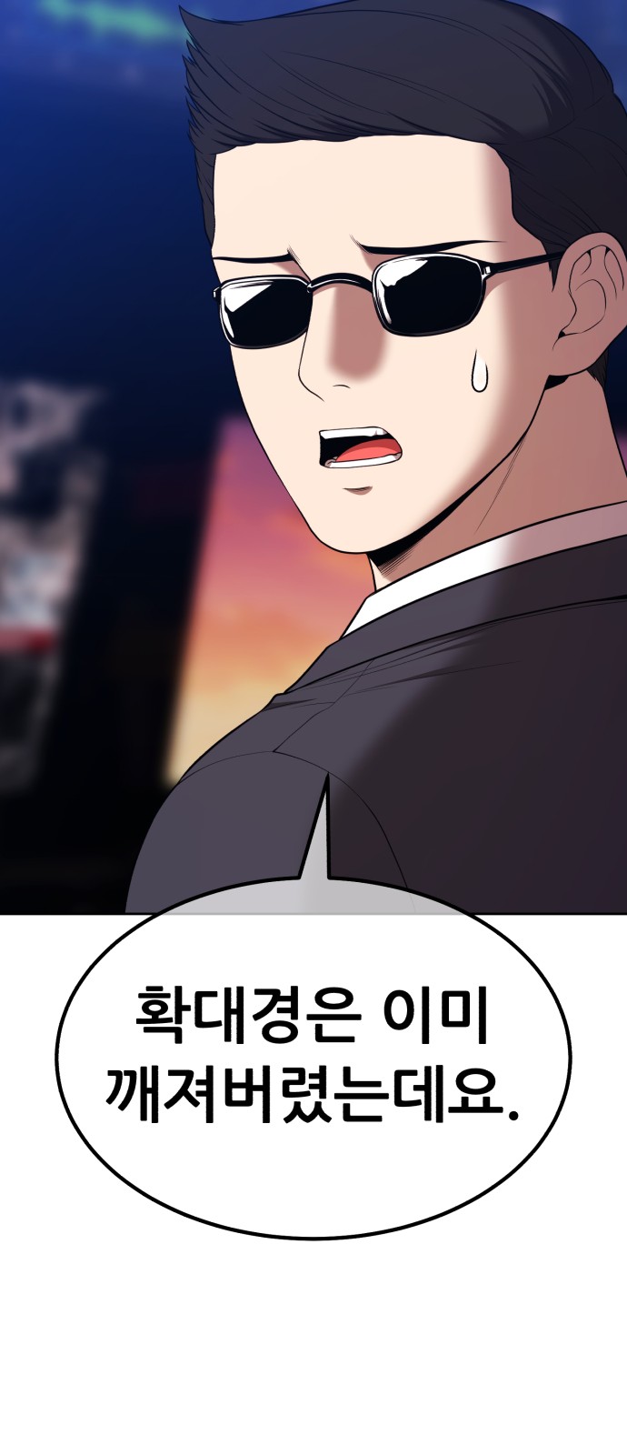 223 페이지