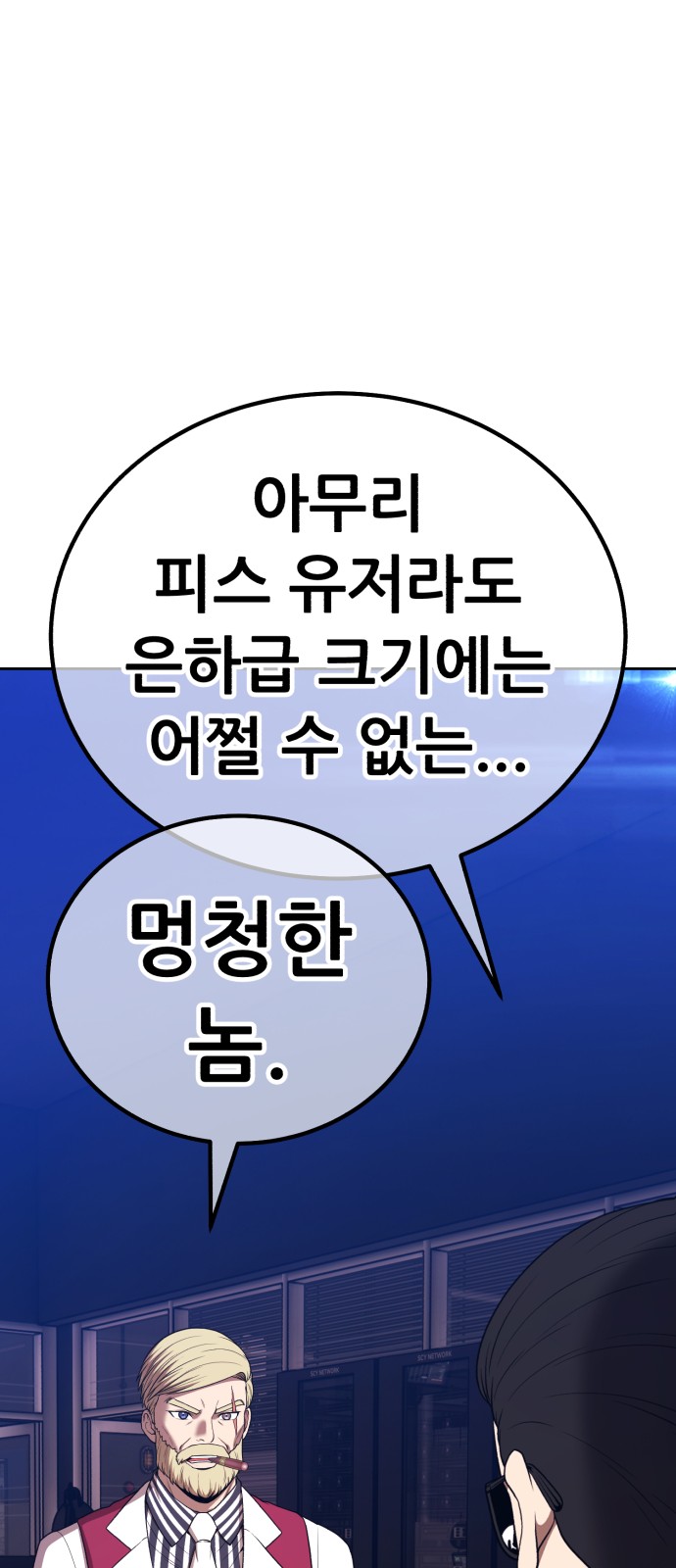 224 페이지