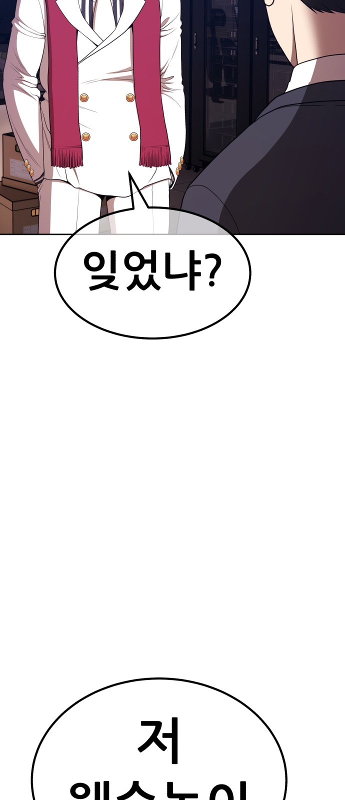 225 페이지