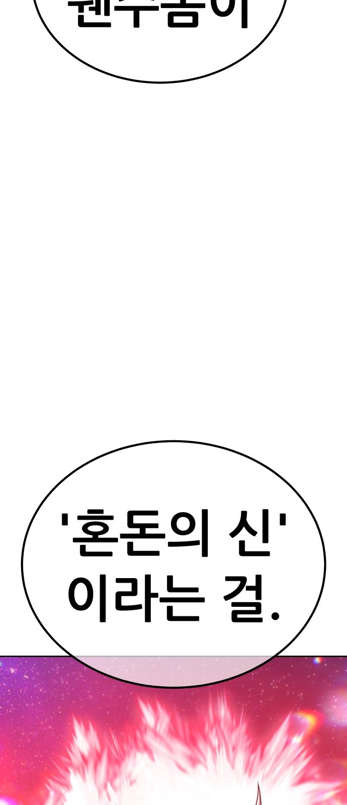 226 페이지