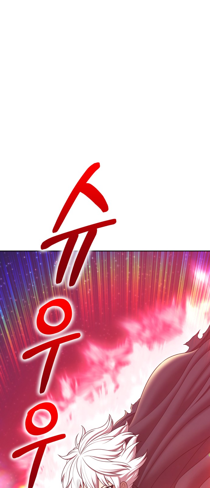 228 페이지
