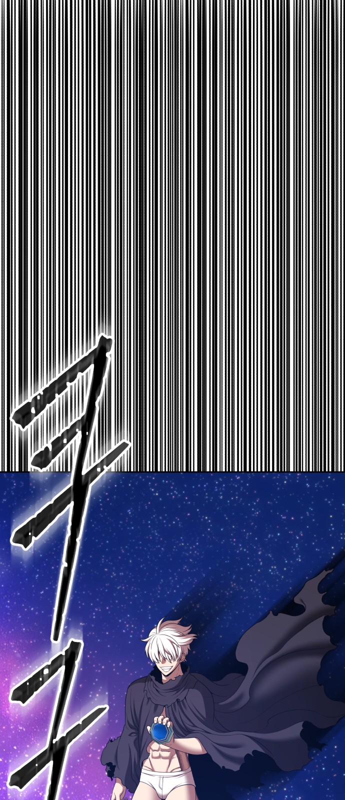 245 페이지