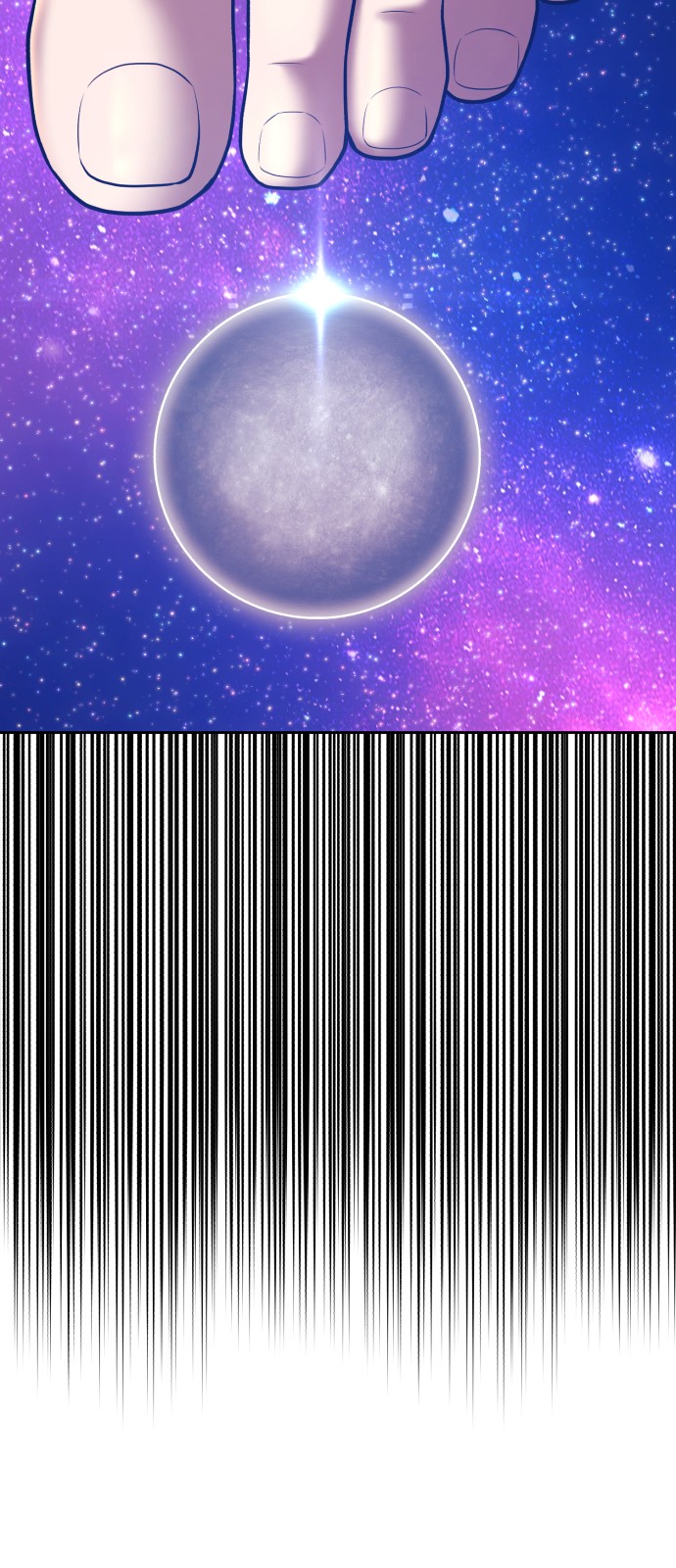 249 페이지