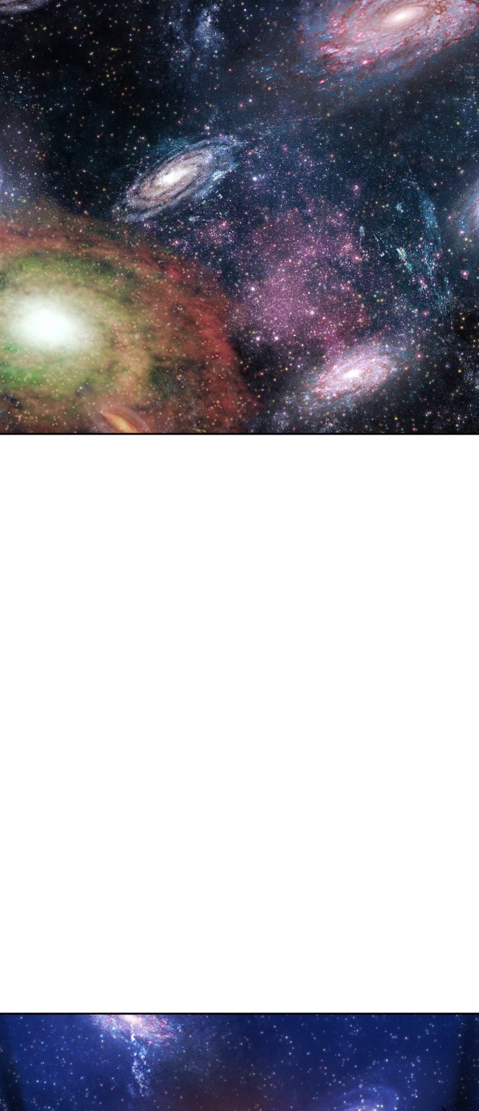 253 페이지