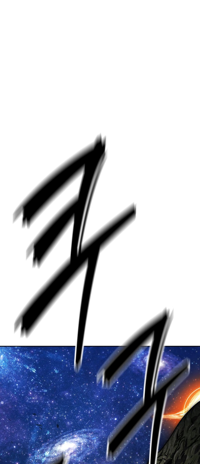 257 페이지